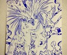 アイコン、ヘッダーの単色イラストを制作します 他とは違う個性的な単色イラストのアイコン、ヘッダー イメージ3