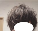 ヘアセットの時のアイロンのやり方教えます うまくセットが出来なくて困っている方へ イメージ3