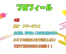 SEO対策2000文字〜記事15記事書きます SEO対策×ブログ×アフィリエイトの文章作成は全て任せて！ イメージ4