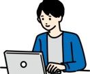 1分50円~文字起こします。即日対応します 安価で文字起こしをします。納期の相談承ります イメージ1