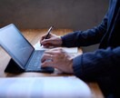 TOEIC・英会話の学習プランを設計します 英語力をつけて理想のキャリア・人生を獲得したい方へ イメージ2