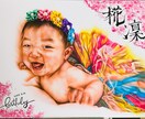エアブラシを使用して絵を描きます イラストや写真とは違った暖かい雰囲気の絵をお届けします。 イメージ6