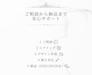 伝わる×おしゃれな名刺・ショップカードを制作します 世界観や雰囲気を大切に印象に残るデザインをご提案いたします イメージ3