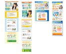 先着10名限定！セールスデザインLP制作します 売れる導線を意識したLPを作成します イメージ6