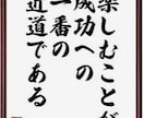 チャットで硬式テニスのお悩み解決します 大学卒業後に全盛期を迎えた経験から上達のヒントをアドバイス！ イメージ7