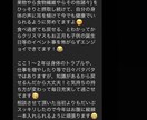 5kg以上痩せたい方を毎日徹底サポートします 累計1500名以上のボディメイクサポート/国家資格保有 イメージ10