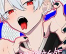 アイコンや配信用イラストなどを受け付けています かっこいい、可愛い少年を得意としてます！ イメージ4