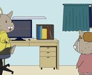 癒し系のキャラクターをデザインします 親しみやすいイメージにピッタリ！ イメージ8