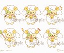 商用OK◎ほっこりかわいい！ゆるキャラ作成します 企業様、個人様向けに！アイコン等の制作もセットで可能です◎ イメージ6