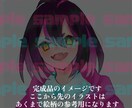 500円〜！カッコ可愛いアイコン用イラスト描きます 中性的な少年少女のアイコンが欲しい方へ！ イメージ3