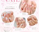 Instagram運用を丁寧にサポートしますます 投稿作成から運用サポートまで対応 イメージ3