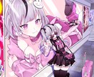 可愛く華やかなオーダーメイドイラストを制作します 構図から丁寧に制作♡あなただけの特別な一枚をお届けします！ イメージ2