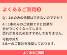 つい読みたくなる有益なインスタ投稿ネタを作成します ココナラ常時満枠・経験3年のノウハウを惜しみなく注ぎ込みます イメージ9