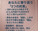サレ妻さんの疑問を解消。不倫夫の本音を解説します なぜ彼は裏切った？男性心理のプロが不倫夫の脳内を徹底解説。 イメージ3