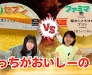 クリック率UP！】YouTubeサムネ作成します インパクト・訴求力のあるYouTubeらしいサムネ作成します イメージ5