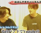 動画制作お手伝いします プロ並みのクオリティで格安で受け付けます！ イメージ8