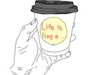 似顔絵、カップルなんでも描きます 素敵な写真、思い出をイラストに残しませんか イメージ6