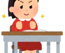 大人ビギナーのみなさまへ楽しくレッスンします “話せる”に近付く楽しい英会話 イメージ2