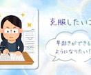 作成済みテンプレ販売いたします 淡いキラキラ水色で可愛いのデザイン イメージ8