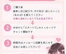 あなただけに集中♡30分間チャットでお話しします 雑談/相談なんでもOK♡チャットだからあなたのペースでOK♡ イメージ4
