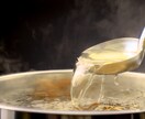 美味しそう！食べてみたい！が伝わる写真撮影致します 切り抜き用パッケージ撮影、イメージカット撮影致します。 イメージ3
