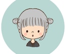 絵本のようなふわっとゆるかわなアイコン描きます SNSやブログなどに♪ 表情違い＋1枚無料中です！ イメージ7
