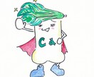 現役栄養士がオリジナルの食育イラストを描きます 学校給食向けに描いてきた経験を生かしてご要望にお応えします イメージ1