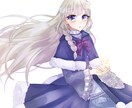 キラキラかわいいイラストお描きします SNSアイコン/サムネイル/1枚絵/立ち絵等を制作致します イメージ4