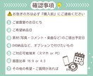 シンプルモダンなプロフィールムービー作ります 修正無料・回数無制限｜披露宴日まで安心のアフターフォロー イメージ6
