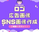 SNS運用！30日間500フォロワー保証します 【安心プラチナランク】Instagram運用 イメージ2