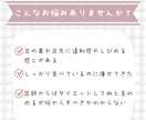 糖尿病内科勤務看護師が30分間お答えします できる限り早く沢山ご質問にお答えさせていただきます！ イメージ5