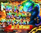 オールジャンルOK！どんな画像も制作させて頂きます 画像関連の事はお気軽にご相談下さい！ イメージ5