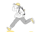 シンプルおしゃれな似顔絵アイコンイラスト作成します あなたの趣味や好きなこと、ペットなども一緒にイラスト化 イメージ5