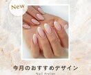 Instagram投稿画像を5枚作成します お店の魅力が伝わる画像を丁寧に作成します イメージ1