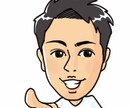 オンラインでのカウンセリング承ります 『もう我慢しない』自分らしさを取り戻すセッション イメージ2