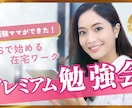 クリックされるサムネイル！丁寧に作ります 反応するデザイン！クリックしたくなるデザイン！再生回数UP！ イメージ5