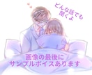 家事、育児の大変さに理解ある私が味方になります 女性限定♡少しでいいから話を聞いてほしいあなたに寄り添います イメージ1