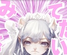 2D/3D_ティザーPVを制作します 「デビューも新企画も、最高に熱い予告を！」 イメージ8