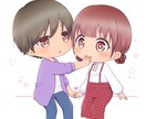 ミニキャラアイコン作成いたします 最短3日納品で安い！修正無制限です イメージ5