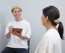 開業17年の整体師が個人経営の悩みを聞きます 良い時も悪い時も経験した店主が開業や経営の悩みに寄り添います イメージ1