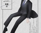 TRPG/創作立ち絵など描きます 納期最短二日！差分/修正無制限！ イメージ2