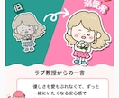 20代の全肯定聞き役！なんでもお聞きします 友達感覚でOK！寂しい夜の雑談、ドロドロの愚痴まで聴きます！ イメージ4