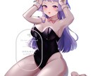 商用利用可！可愛い一枚絵/人物イラスト制作します Vtuberさん配信者さんに！あなただけのオリジナルイラスト イメージ2