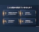 現役人事が履歴書・職務経歴書を添削します 医療介護業界専門｜会いたくなる履歴書へ。書類通過率を改善。 イメージ2