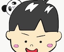 子供さんの写真に絵やイラストをかきます 子供さんの◯ヶ月のお祝い、イベントごとの記念に イメージ2
