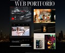 スマホ対応動きのある完全オリジナルWEB製作します 新規立ち上げの為限定５名様まで特別プライスです！！ イメージ3
