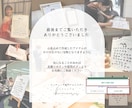 ゲスト参加型┊似顔絵入り結婚証明書作成します 全員のサイン・指印で創り上げる オーダーメイド演出 イメージ10