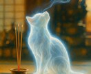 ご先祖様やペットさんの魂の供養・昇華致します 霊的な浄化・魂の統合・家系リーディング 「祈り」を具現化 イメージ10
