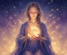 人生の方向性を霊視して今後の流れをお伝えします このままでいい？人生の転機や今後についてお伝えします イメージ3