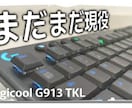 Youtube動画サムネイルを2つ制作します あなたの動画もっと伸ばす!そんなサムネをお作りします。 イメージ6